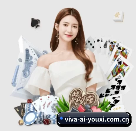 viva-ai-youxi.com.cn APP - AYX